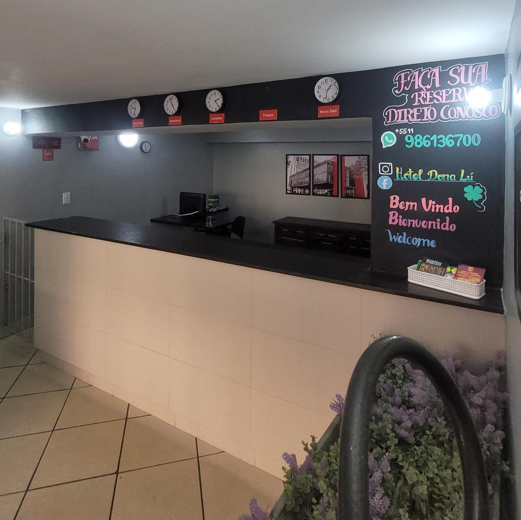 Hotel Dona Lu Σάο Πάολο Εξωτερικό φωτογραφία
